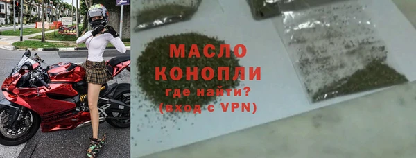 mix Аркадак