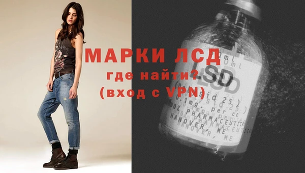 кристаллы Баксан