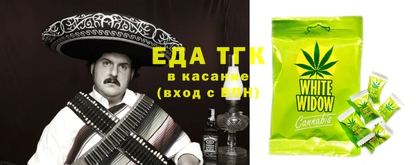 mix Аркадак