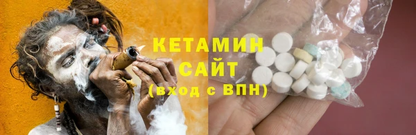 mix Аркадак