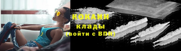 mix Аркадак