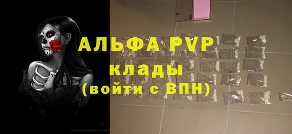 mix Аркадак