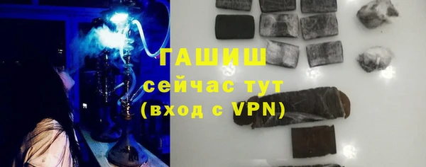 mix Аркадак