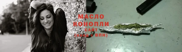 mix Аркадак