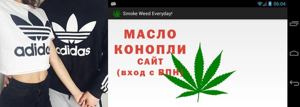 кокаин перу Арсеньев