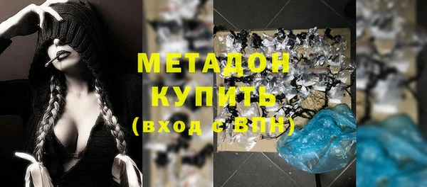 mix Аркадак