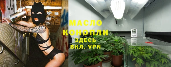 кокаин перу Арсеньев