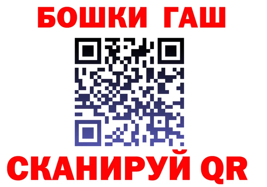 АМФЕТАМИН VHQ зеркало shop OMG Зима